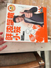 蟹狀元小籠包湯包灌湯小籠包鮮肉包子早餐半成品早茶點(diǎn)心面點(diǎn) 蟹黃小籠包 225g *3盒共27只 曬單實(shí)拍圖