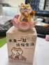 赟婭工位擺件佛系好運蓮蓮辦公書(shū)桌面擺件卡皮巴拉公仔送閨蜜生日禮物 【2只裝】水豚+柴犬 曬單實(shí)拍圖