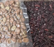 屋田真空密封袋食品抽真空封口袋塑封袋加厚分裝袋紋路通用30*500cm 曬單實(shí)拍圖
