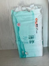 愛(ài)樂(lè )親膚透氣醫護級嬰兒紙尿褲尿不濕環(huán)腰褲學(xué)步褲拉拉褲男女寶寶通用 紙尿褲M(mǎn)58片 曬單實(shí)拍圖