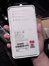 華為原裝Mate60pro手機(jī)殼皮套mate60 pro+智能視窗翻蓋式保護(hù)套全包防摔 Mate60Pro丨Pro+【經(jīng)典黑】配6A快充線 曬單實(shí)拍圖
