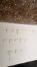 咖啡全書 深度解讀關(guān)于精品咖啡的一切 曬單實(shí)拍圖