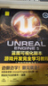 Unreal Engine 5 藍(lán)圖可視化腳本游戲開發(fā)完全學(xué)習(xí)教程 UE5 虛幻5書籍 曬單實(shí)拍圖