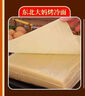 東北大媽東北特色風味烤冷面商用烤冷面皮大片加厚專用烤冷面小吃批發(fā) 【推薦】商用烤冷面1600克/25片 曬單實拍圖