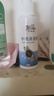 沃美拓手表清洗劑機械表金屬表帶表盤保養(yǎng)清潔劑噴霧首飾戒指表鏈清潔液 手表清潔劑100ML*1瓶 曬單實拍圖