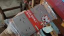 國際電工明裝大板灰開關(guān)插座家用明裝一體二十孔一位五孔單雙開關(guān) 十五孔插座【明裝一體】 曬單實拍圖