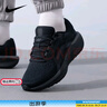 耐克（NIKE） 慢跑男鞋?26春季新款運動(dòng)AIR氣墊網(wǎng)面透氣訓練慢跑男款運動(dòng)鞋  002-黑武士 42 曬單實(shí)拍圖