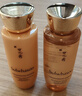 雪花秀【專柜行貨】雪花秀套裝水乳套裝小樣護(hù)膚品套裝旅行裝人參 人參水乳小樣套裝御時(shí)緊顏共80ml 曬單實(shí)拍圖