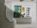 新版全彩圖解家裝水電工書籍 室內(nèi)裝修水電現(xiàn)場(chǎng)全流程施工從入門到精通 水電安裝基礎(chǔ)自學(xué)家用電工教材家庭電路改造書電路圖贈(zèng)視頻 曬單實(shí)拍圖