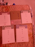 文賦詩(shī)品譯注/中國(guó)古代名著全本譯注叢書(shū) 曬單實(shí)拍圖