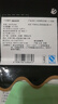三能（SANNENG） 刮板 月餅烘焙工具 蛋糕抹奶油刮片切面刀 硬質(zhì)塑料刮刀SN4053 SN4049抗菌塑料刮板中號 曬單實(shí)拍圖
