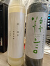 糯言米酒雪糯清釀米就起泡檀寂桂清釀自然發(fā)酵低度純米釀造國產(chǎn)清酒 3支特色推薦舌尖體驗 組合裝 曬單實(shí)拍圖