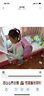coulomb庫(kù)侖書(shū)包女小學(xué)生日本兒童一到六年級(jí)書(shū)包護(hù)脊超輕雙肩包蝴蝶結(jié)款 優(yōu)雅紫羅蘭·兒童書(shū)包 曬單實(shí)拍圖