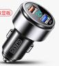 小米（MI）適用原裝小米手機車載充電器華為2024新款快充66w點煙器轉(zhuǎn)換插頭閃充車充數(shù)據(jù)線手機充電器快充頭 直營 5A快充月光銀-提速150 曬單實拍圖