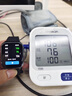 賽電氣泵式氣囊測血壓手表心電血氧心率監(jiān)測運動健康智能手表長續(xù)航跌倒報警一鍵呼救 黑色旗艦版 【w7】智能手表第名補貼 曬單實拍圖