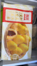 西貝莜面村 紅豆玉米窩窩頭260g 兒童面點早餐下午茶 加熱即食面點生鮮速食 紅豆玉米窩窩頭260g 曬單實拍圖
