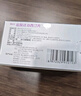 [愛廷玖]鹽酸達(dá)泊西汀片 30mg*15片 1盒裝 曬單實(shí)拍圖