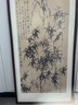 佐羅曼新中式入戶玄關(guān)裝飾畫正對門走廊過道背景墻掛畫高檔豎版國畫壁畫 竹報平安（豎） 90*180【晶瓷】常規(guī)款 曬單實拍圖