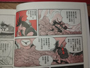 現(xiàn)貨即發(fā) 臺(tái)版漫畫 火之鳥復(fù)刻版 1-12 完 新版帶書腰 手冢治蟲 同名電影 火之鳥：伊甸之花 配音 宮澤理惠 東販出版 綠山墻動(dòng)漫 綠山墻臺(tái)版 曬單實(shí)拍圖