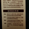 公羊男鞋休閑鞋春夏季透氣真皮休閑皮鞋舒適軟底小白鞋子男 白綠 40  曬單實(shí)拍圖