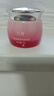 丸美（MARUBI）眼霜保濕女護(hù)膚品化妝品眼霜禮物 舒悅眼霜25g 曬單實(shí)拍圖