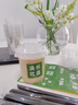 魔幻廚房奶茶杯一次性飲料杯500ml*10套 咖啡杯帶蓋加厚塑料果汁奶茶杯子 曬單實(shí)拍圖