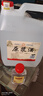 SXFJ山西汾酒鎮(zhèn)杏花酒水高度53度10斤純糧食白酒原漿酒清香型壺散酒 53度 5L 1桶 42度/53度/60度/壺可選 53度5L優(yōu)質(zhì)（帶試飲） 曬單實(shí)拍圖