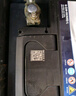 瓦爾塔（VARTA）汽車(chē)電瓶蓄電池藍標95D31雷克薩斯LS/LX納智捷蘭德酷路澤以舊換新 曬單實(shí)拍圖