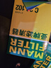 曼牌濾清器（MANNFILTER）曼牌保養套裝 適配馬自達 濾芯格/濾清器 兩濾【空氣濾+活性炭空調濾】 昂克賽拉 20-22款 2.0L 曬單實(shí)拍圖