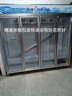 穗凌（SUILING）商用冰柜展示柜冷藏保鮮柜立式風(fēng)冷循環(huán)鮮花水果冷藏柜超市便利店大容量玻璃門啤酒飲料展示柜 四門【風(fēng)冷無霜 雙壓縮機(jī)】LG4-2200LW 曬單實(shí)拍圖