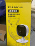TP-LINK普聯(lián)超清廣角無(wú)線監(jiān)控?cái)z像頭 紅外夜視wifi遠(yuǎn)程雙向語(yǔ)音聲光報(bào)警 家用智能網(wǎng)絡(luò)攝影卡片機(jī) TL-IPC14CH|400萬(wàn)像素 無(wú)內(nèi)存 曬單實(shí)拍圖