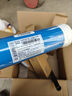 海爾（Haier）凈水器濾芯HRO4H29-4/JD/4H51-4PP棉CTO活性炭RO反滲透UDF活性炭濾芯 全套4支HRO4H29-4/3JD 曬單實(shí)拍圖