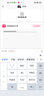 VQGT七夕新款雙肩包女士背包女休閑旅行包百搭時尚軟皮大容量防盜書包 黑色 曬單實拍圖