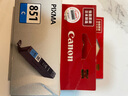 Canon原裝佳能850墨盒PGI-850CLI-851XL IP7280  6380黑彩大容量墨盒 850BK黑色墨盒 15ML 曬單實(shí)拍圖