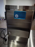 英利蒂克開(kāi)水器商用飲水機開(kāi)水機燒水桶燒水器開(kāi)水爐開(kāi)水桶 特價(jià)機械常規款 | 30L/H | 220V 曬單實(shí)拍圖