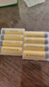 德力普（Delipow）5號充電電池3300毫安大容量電池充電器套裝五號7號通用KTV話筒/麥克風/相機/玩具 10節(jié)5號3300毫安 曬單實拍圖