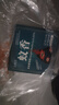 火蝙蝠餐飲畜牧蚊香豬場養(yǎng)殖場專用紙纖維蚊香驅(qū)蚊防蚊家用非蒼蠅香戶外 【20盤】+1個接灰盤+1個支架 曬單實拍圖