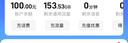 中國電信中國電信5G上網(wǎng)卡手機卡流量卡長期卡永久卡星卡不限速隨身無線路由器流量卡 電信迎春卡29元包185G流量+20年長期套餐 曬單實拍圖