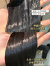 鑫豐絲戀超柔順蠶絲蛋白乳發(fā)膜護(hù)發(fā)素 絲戀超柔順蠶絲蛋白乳950ml 曬單實拍圖