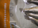當(dāng)天海捕新鮮小黃花魚新鮮黃花魚燒烤生鮮黃魚深海小黃魚活魚速凍 一斤8-10條【1000克】 曬單實(shí)拍圖