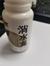 MODOMODO消水丸多維復合植物含煙酸鐵鋅硒?；撬釓秃隙喾N維生素abcde 2瓶裝【每瓶30?！?曬單實(shí)拍圖