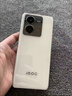 IQOO Z8/Z8X 5G手機(jī) 6400萬超清防抖主攝 120Hz 拍照游戲手機(jī) vivo Z8x 月瓷白 8+256GB【店保一年】 單機(jī)+贈第三方品牌快充 曬單實(shí)拍圖