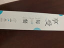 拾畫(huà)304不銹鋼勺子湯勺2只裝 成人吃飯湯匙調(diào)羹喝湯餐勺元寶勺 曬單實(shí)拍圖