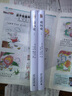 論歷史（上下冊(cè)套裝） 一代史學(xué)大師布羅代爾歷史學(xué)思想之總結(jié) 曬單實(shí)拍圖