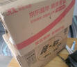 約翰·濟(jì)慈傳(精)/文學(xué)紀(jì)念碑 曬單實(shí)拍圖