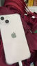 Apple蘋(píng)果/iPhone13mini 原裝正品全網(wǎng)通 5G未使用庫存海外 送碎屏險 倉嶺綠 128G 曬單實(shí)拍圖