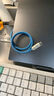 CANDYSIGN制糖工廠兼容雷電4數(shù)據(jù)線USB4全功能240W快充Type-C0.8米古藍(lán)細(xì)靂線Macbook筆記本8K視頻投屏線 曬單實拍圖