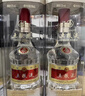 五糧液 普五八代 濃香型白酒 52度 500ml*2 雙瓶 年份隨機發(fā)貨 曬單實(shí)拍圖