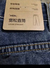 森馬（Semir）森柔牛仔|牛仔褲男2025春秋長(cháng)褲復古寬松直筒褲松弛109925124102 曬單實(shí)拍圖