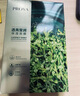 珀萊雅（PROYA）面膜 小球藻面膜 保濕海藻面膜補水面膜女男20片 曬單實(shí)拍圖